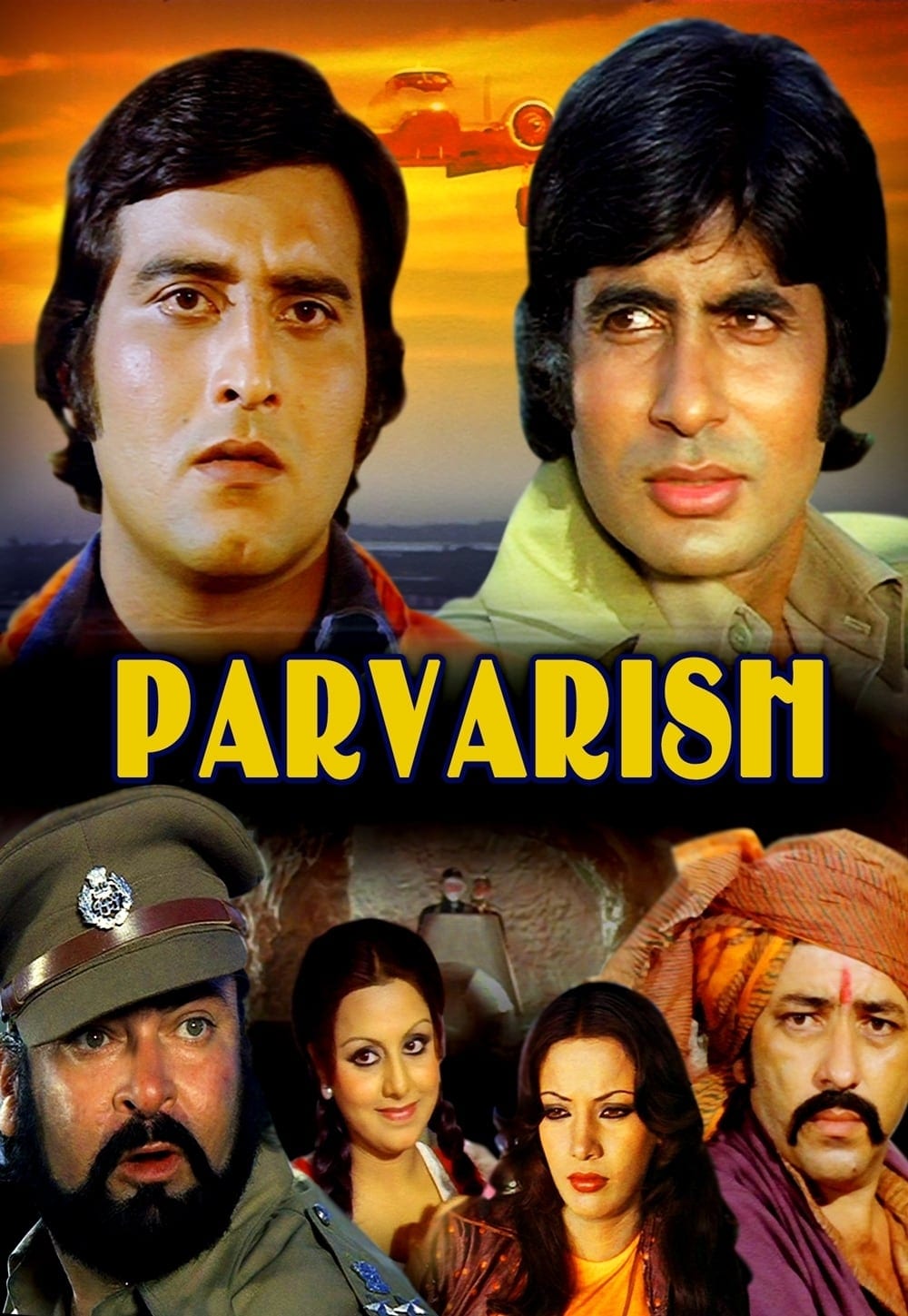 Poster for the movie "Parvarish"