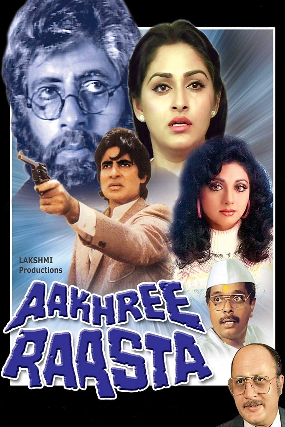 Poster for the movie "Aakhree Raasta"
