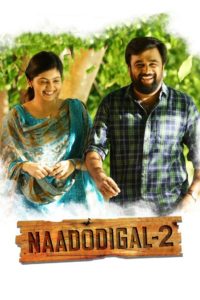 Poster for the movie "Naadodigal 2"