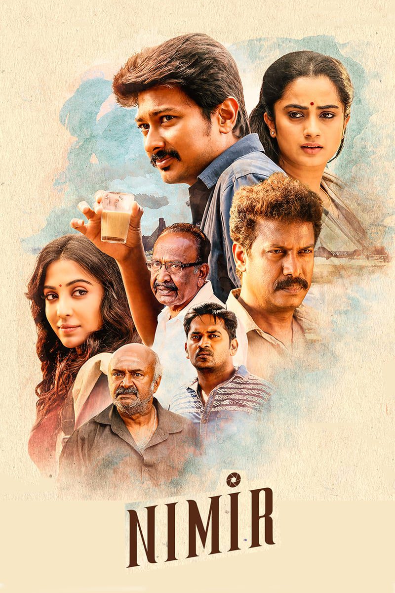 Poster for the movie "Nimir"