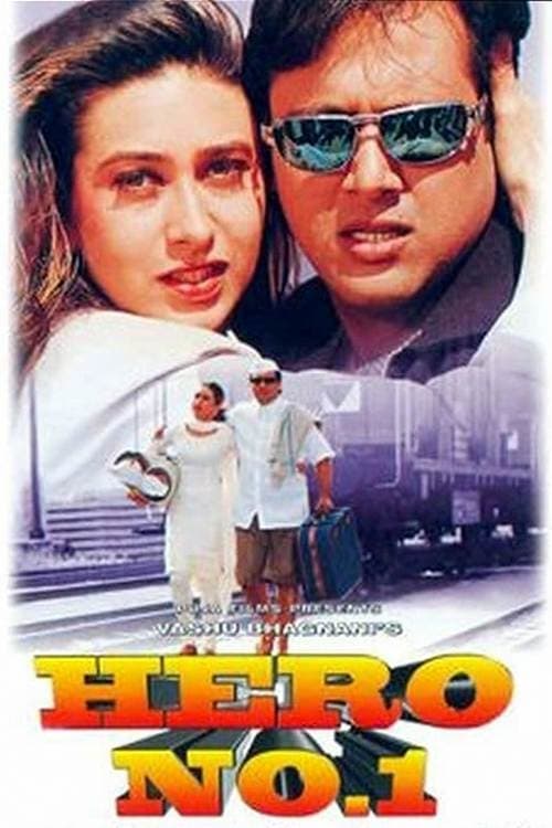 Poster for the movie "Hero No.1"