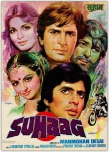 Poster for the movie "Suhaag"