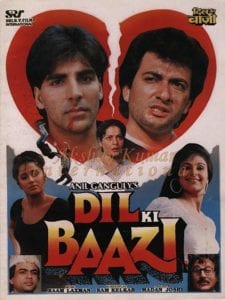 Poster for the movie "Dil Ki Baazi"