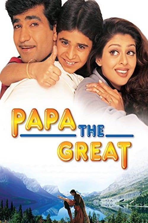 Papa the Great 2010 Hindi Movie 350MB AMZN HDRip 480p ESubs Download