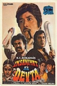 Poster for the movie "Insaniyat Ke Devta"