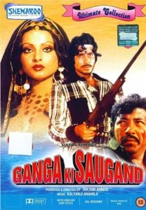 Poster for the movie "Ganga Ki Saugand"