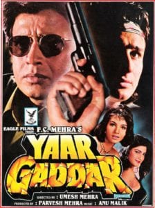 Poster for the movie "Yaar Gaddar"