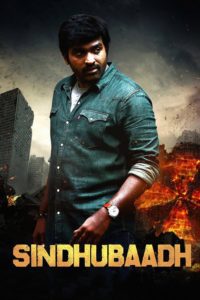 Poster for the movie "Sindhubaadh"