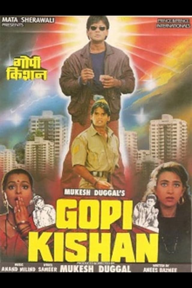 Poster for the movie "Gopi Kishan"