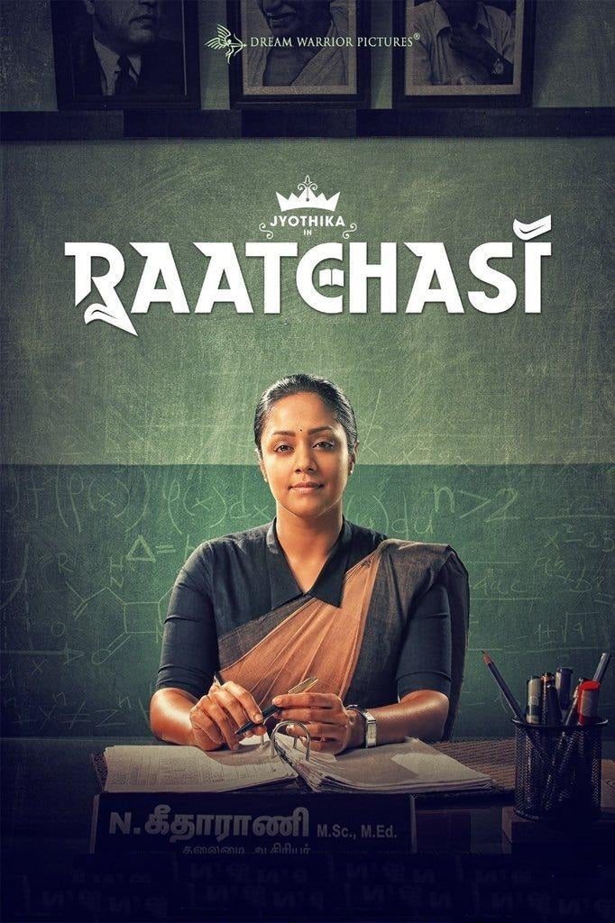 Poster for the movie "Raatchasi"