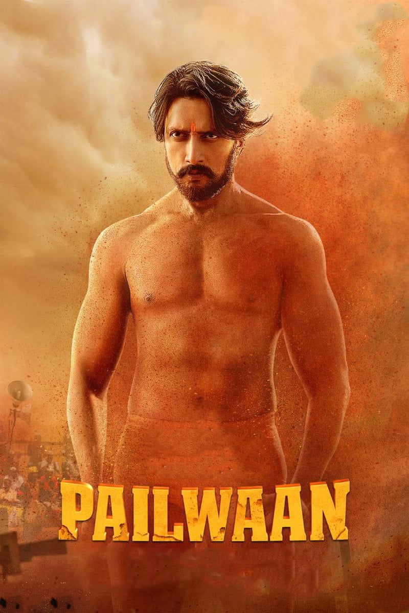 Poster for the movie "Pailwaan"