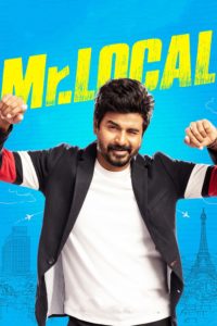 Poster for the movie "Mr. Local"