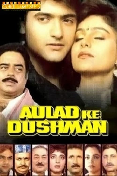 Poster for the movie "Aulad Ke Dushman"