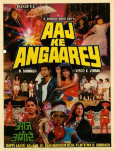 Poster for the movie "Aaj Ke Angaarey"