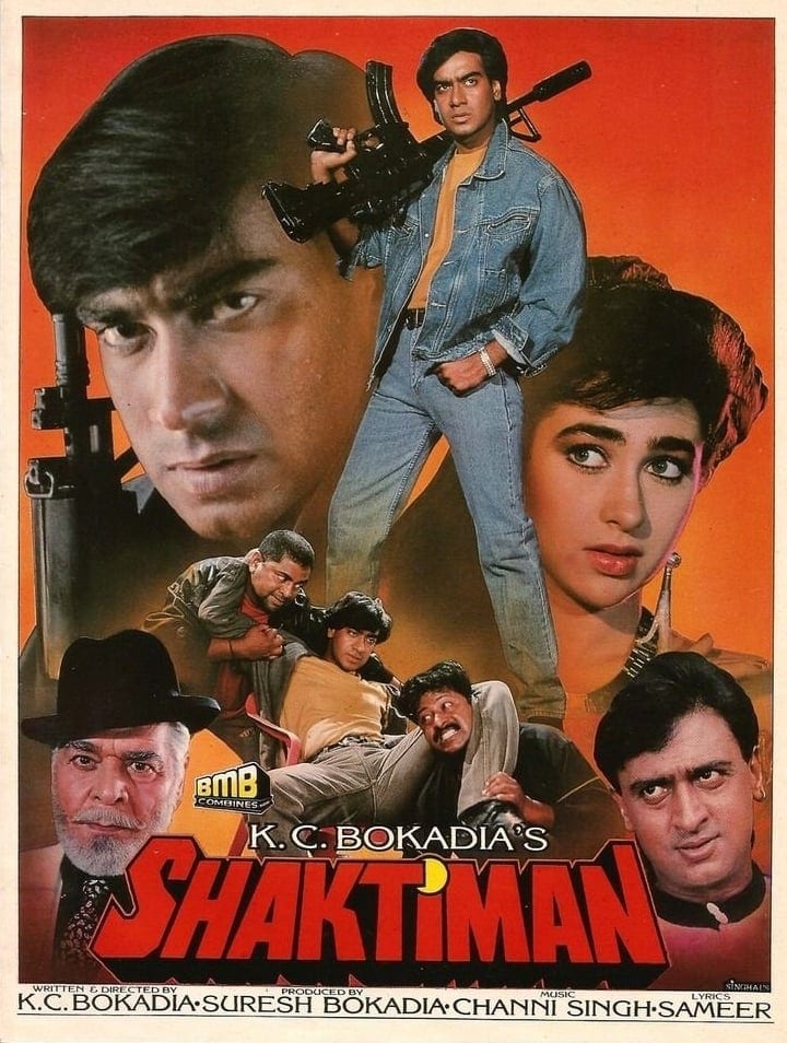 Poster for the movie "Shaktiman"