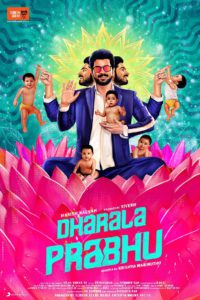 Poster for the movie "Dharala Prabhu"