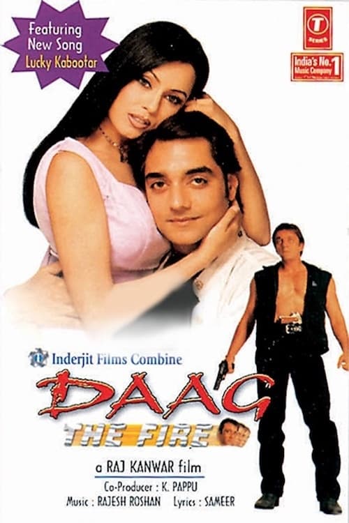 Poster for the movie "Daag: The Fire"