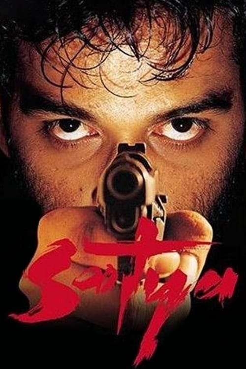 Poster for the movie "Satya"