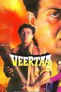 Poster for the movie "Veerta"