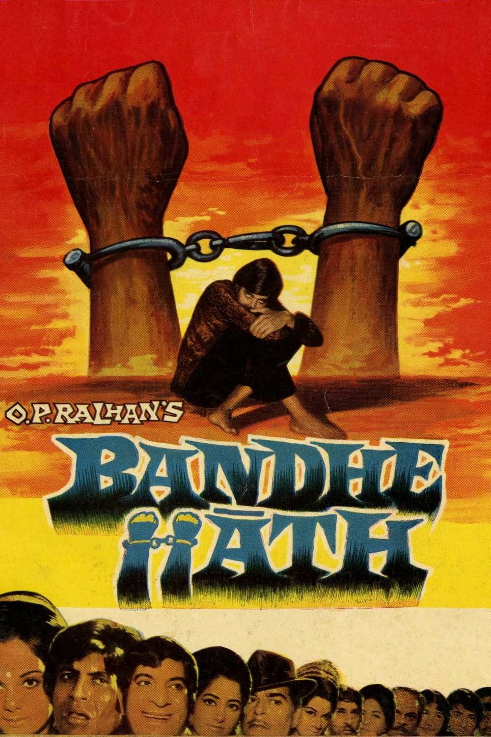 Poster for the movie "Bandhe Haath"