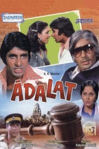 Poster for the movie "Adalat"