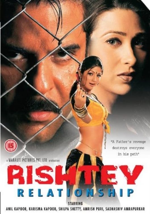 Poster for the movie "Rishtey"