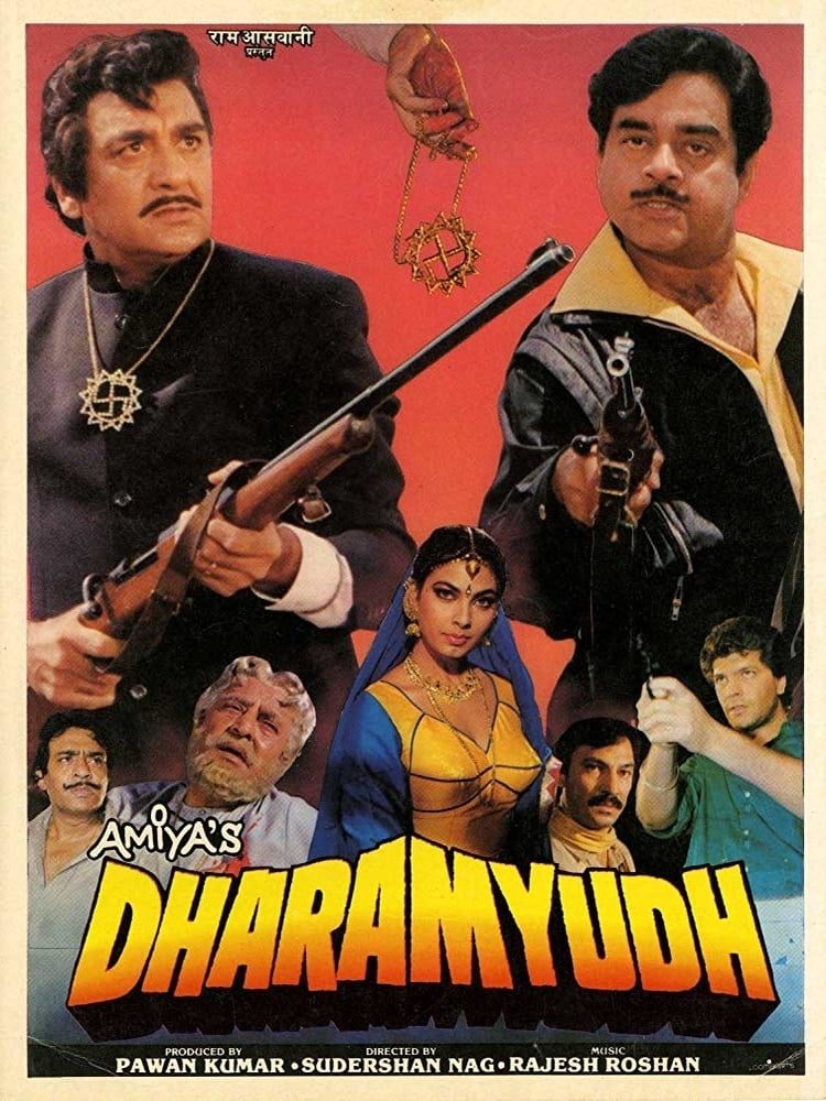 Poster for the movie "Dharamyudh"