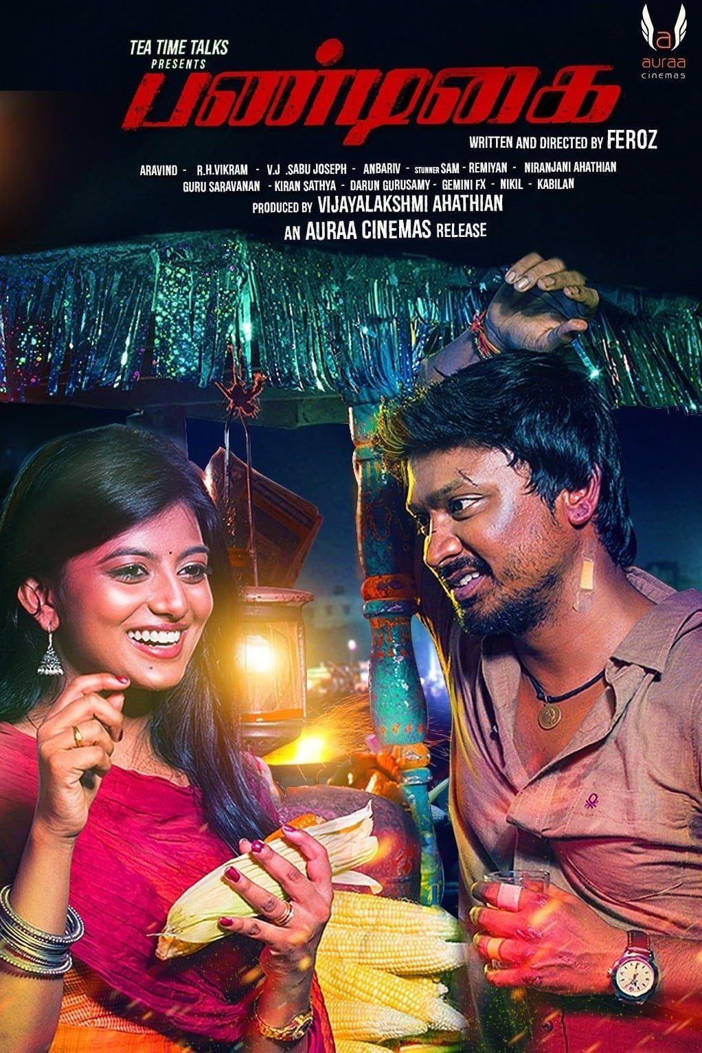 Poster for the movie "Pandigai"