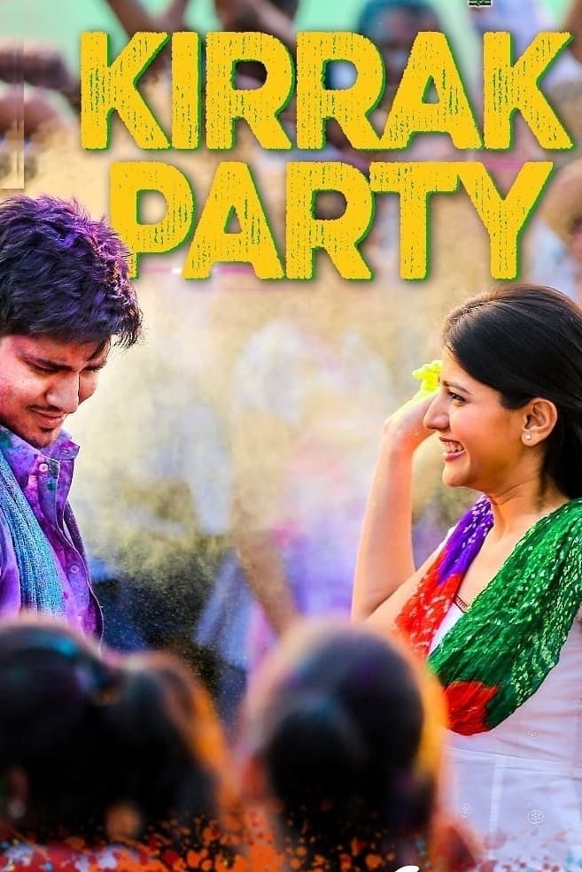 Poster for the movie "Kirrak Party"