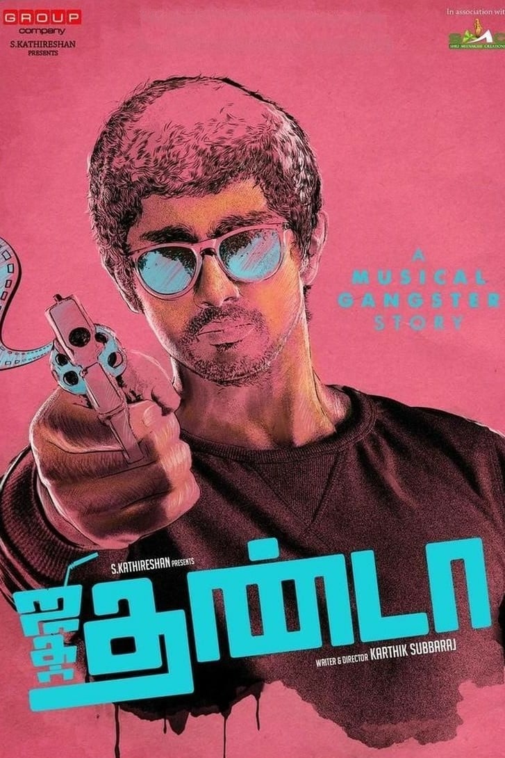 Poster for the movie "Jigarthanda"