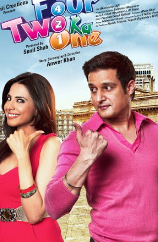 Poster for the movie "Four Two Ka One"