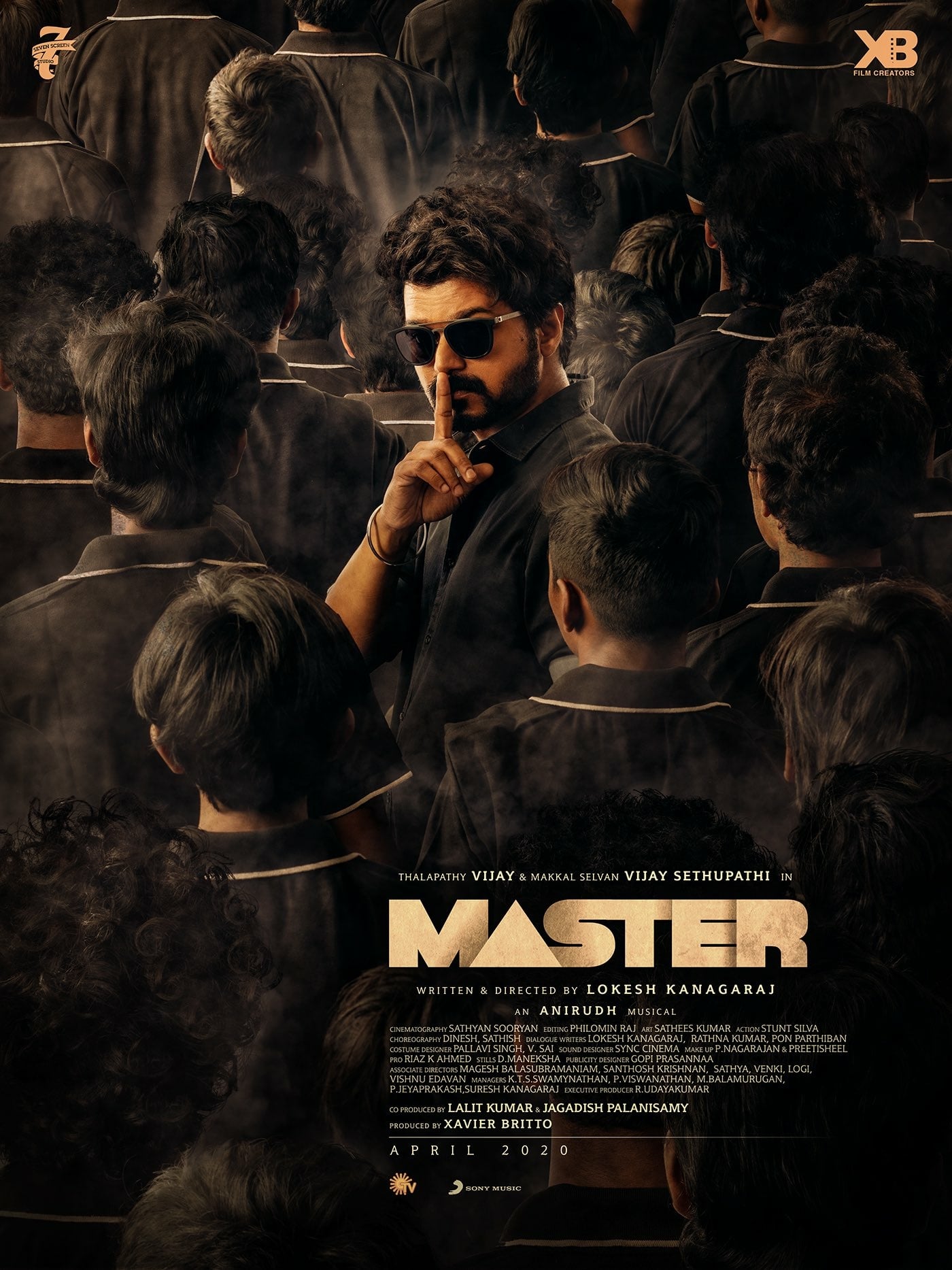 Poster for the movie "Master"