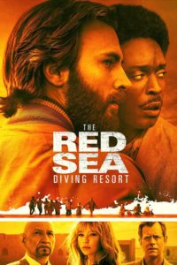 Poster for the movie "The Red Sea Diving Resort"