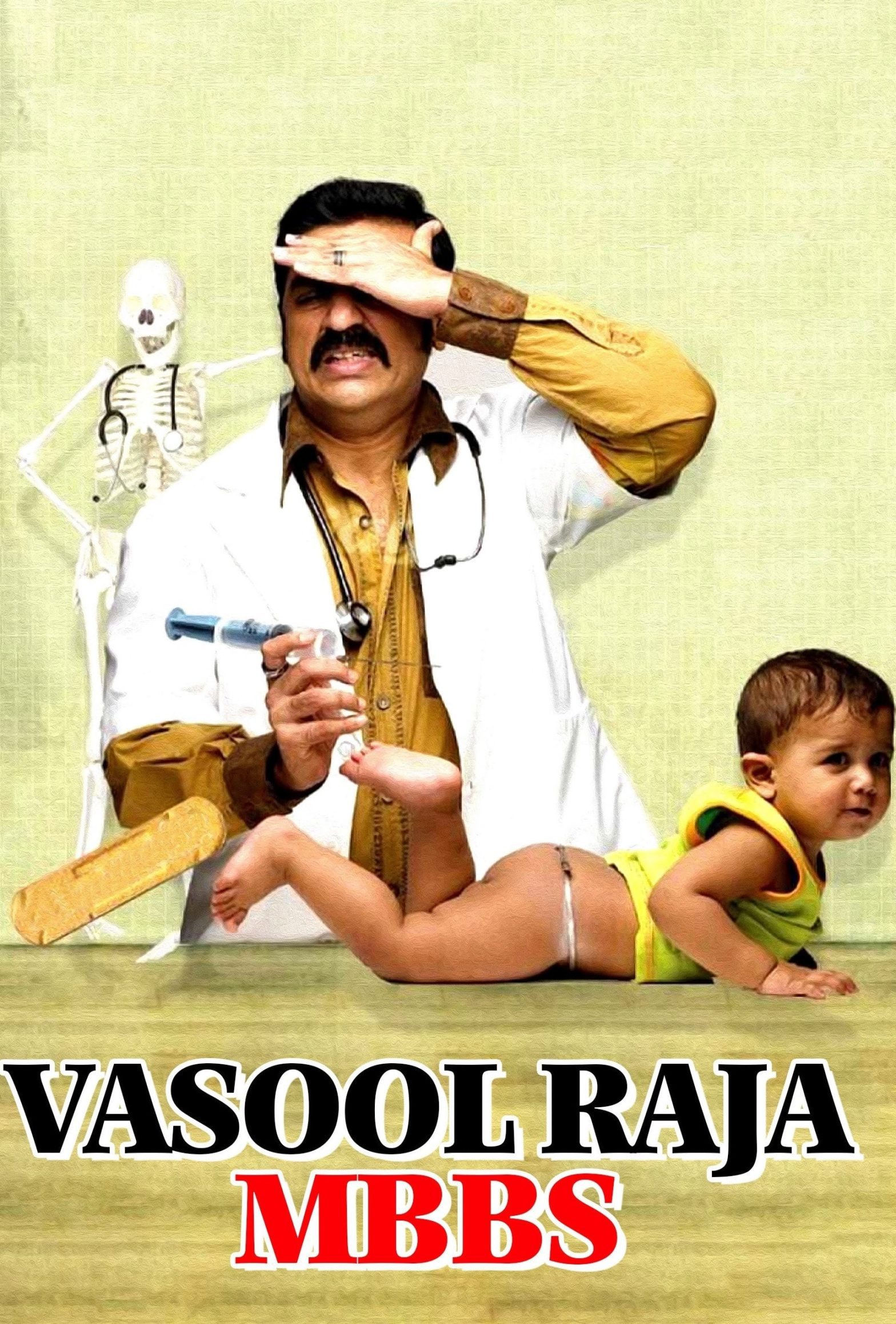 Poster for the movie "Vasool Raja MBBS"