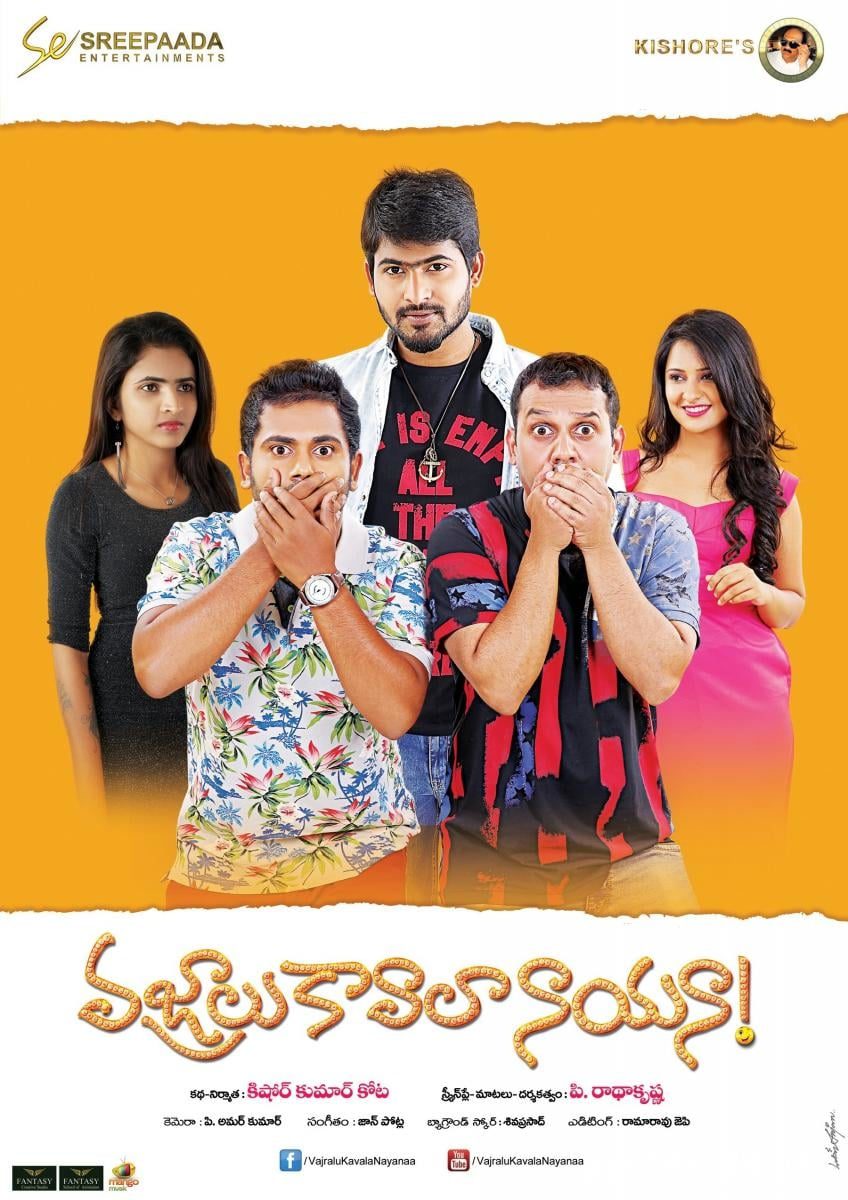 Poster for the movie "Vajralu kavala nayana"