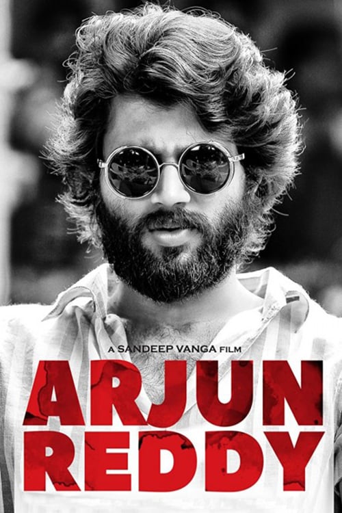 Poster for the movie "Arjun Reddy"