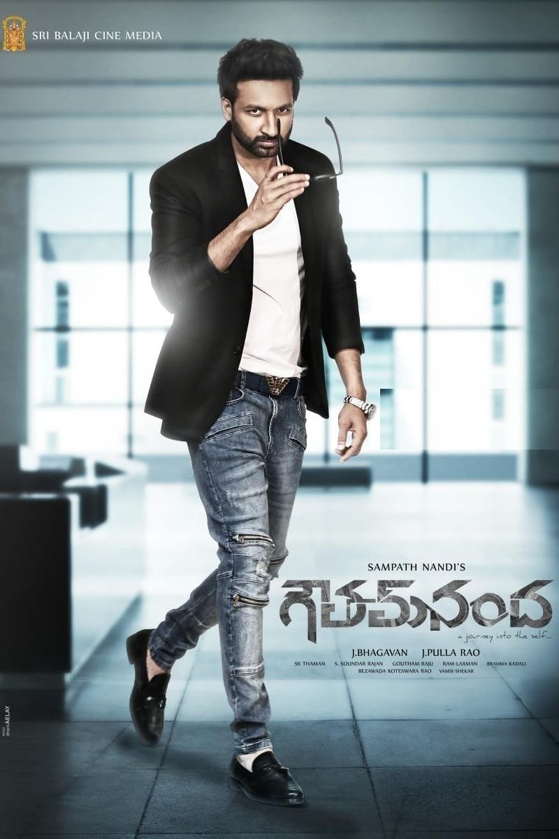 Poster for the movie "Goutham Nanda"