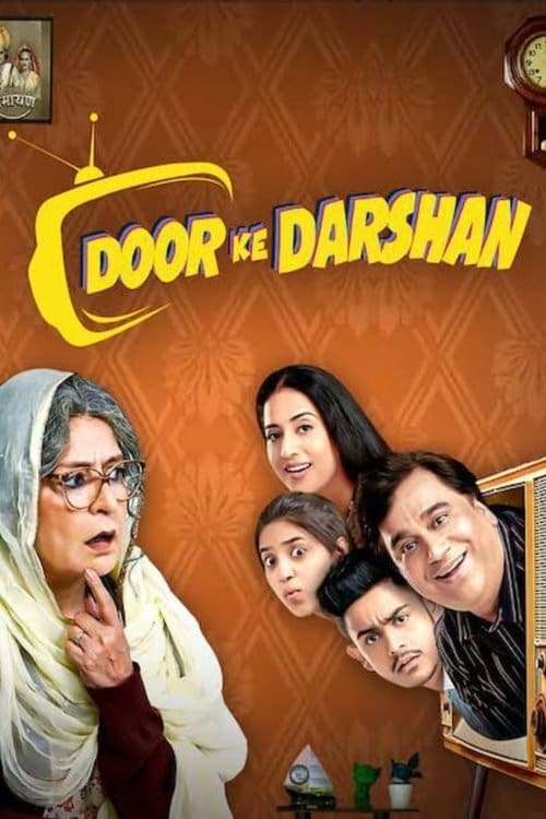 Poster for the movie "Door Ke Darshan"