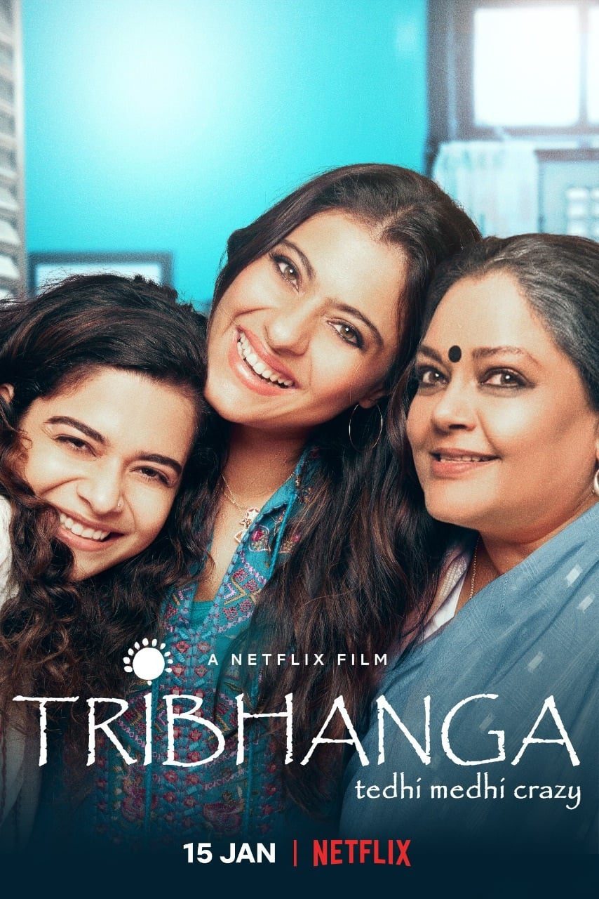 Poster for the movie "Tribhanga"