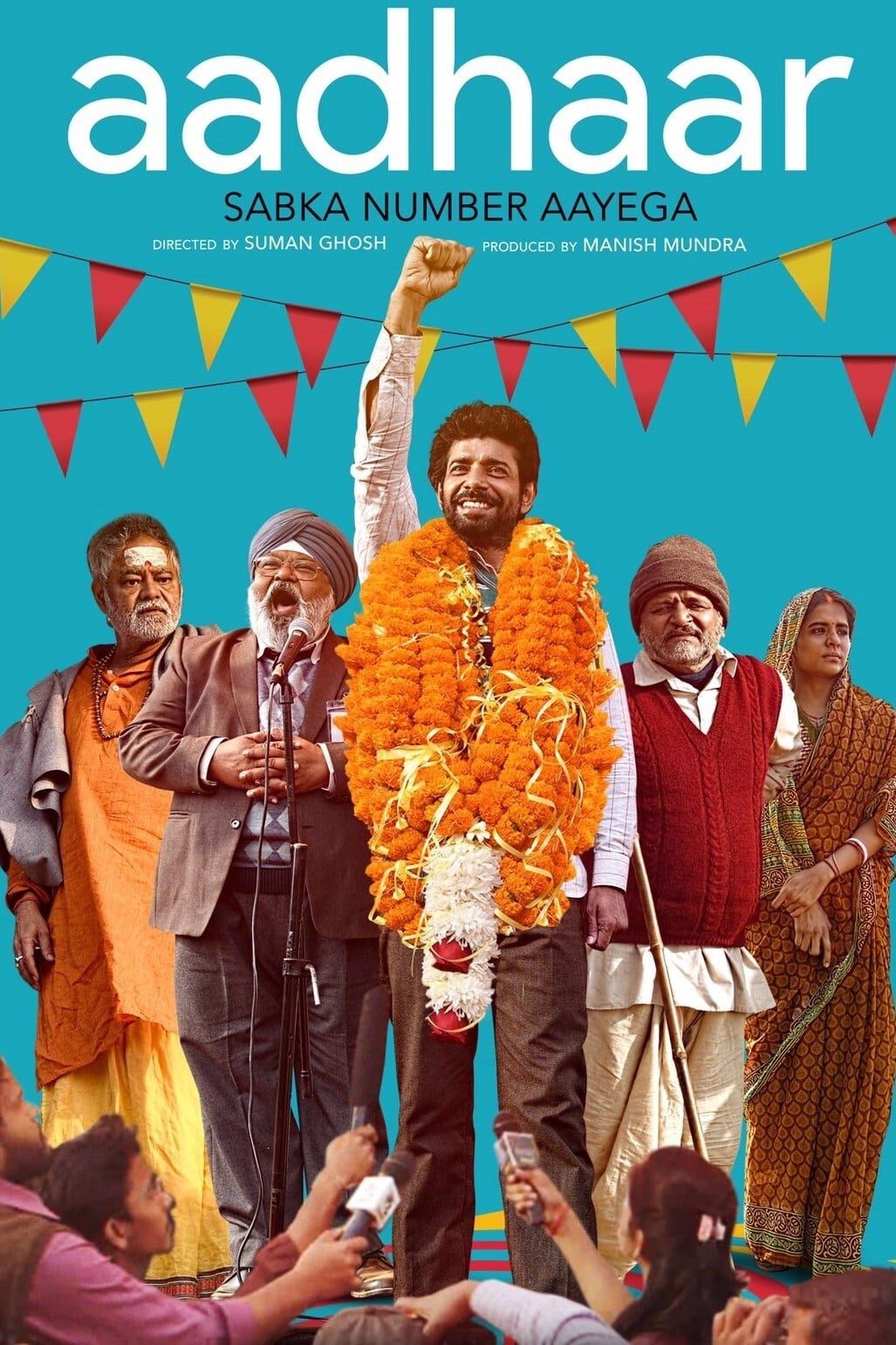 Poster for the movie "Aadhaar"