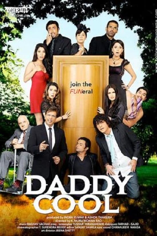 Poster for the movie "Daddy Cool"