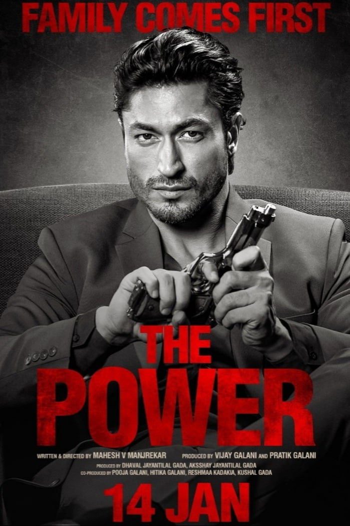 Poster for the movie "The Power"