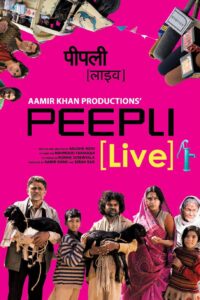 Poster for the movie "Peepli Live"