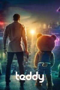 Poster for the movie "Teddy"