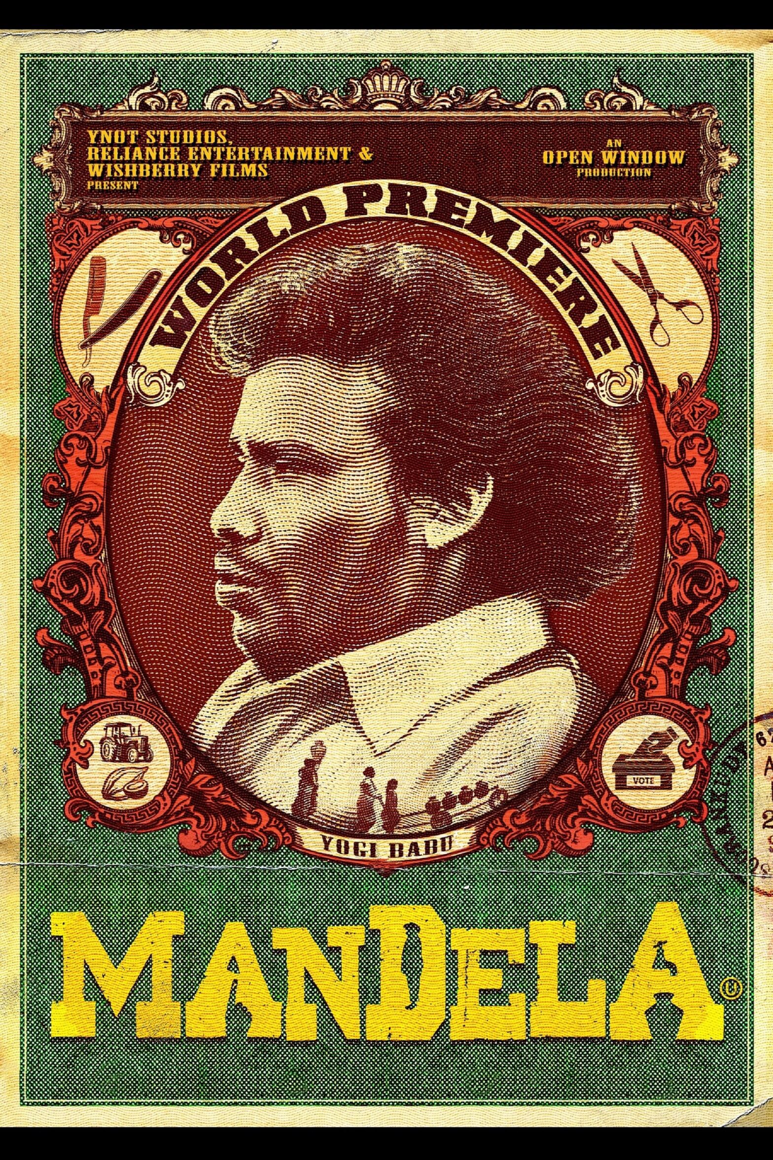 Poster for the movie "Mandela"