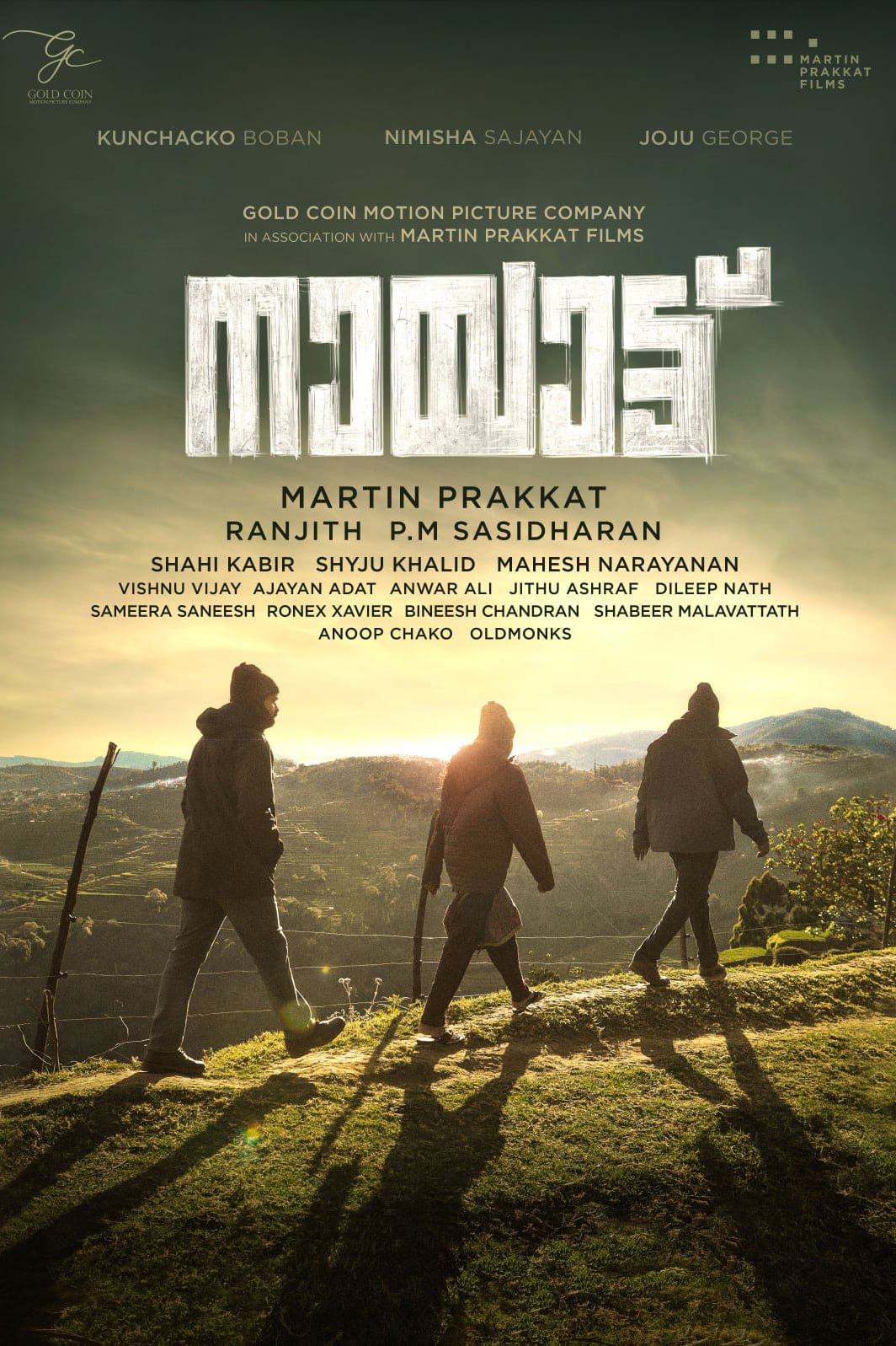 Poster for the movie "Nayattu"