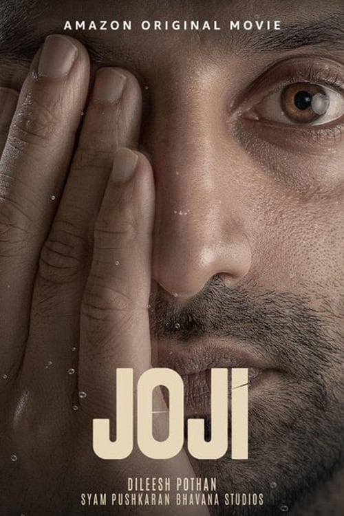 Poster for the movie "Joji"