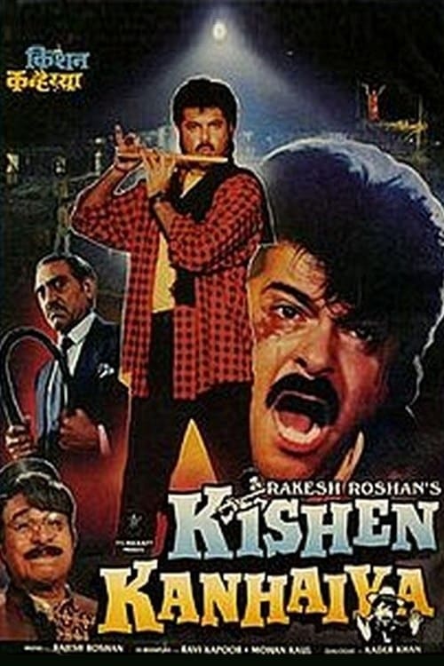 Poster for the movie "Kishen Kanhaiya"