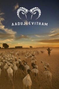 Poster for the movie "Aadujeevitham"