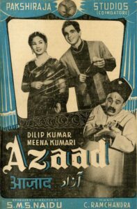 Poster for the movie "Azaad"